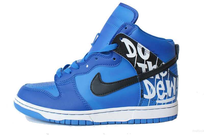 nike dunk high pas cher mode vendange france nike dunk chaussures pascher